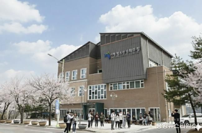 가평군 청소년문화의집 3곳, 전국평가 2회 연속 '우수'