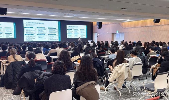 경기도서관 거버넌스 포럼