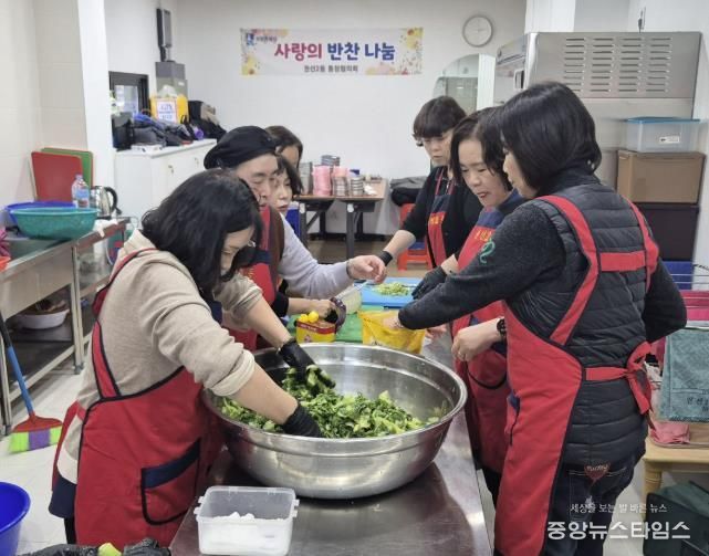 수원시 권선구 권선2동 통장협의회 “사랑의 반찬 나눔”