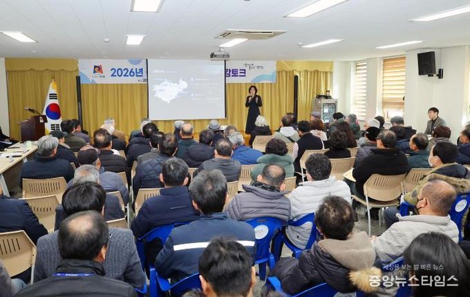 2026년 상반기 안성시 양성면 정책공감토크 행사 성료