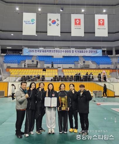 인천 중구청 펜싱팀, 새해 첫 전국 선수권대회서 금빛 성적
