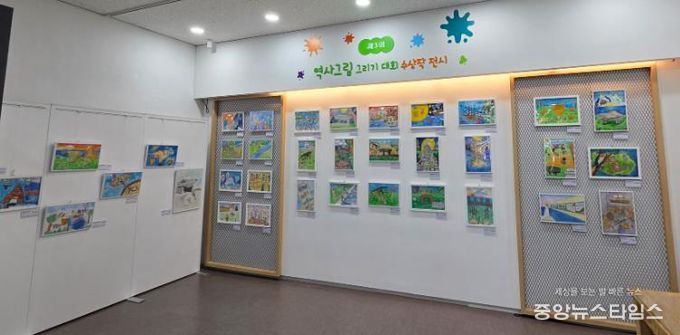 인천중구문화재단, '제3회 영종역사관 역사그림 그리기 대회' 수상작 전시 개최