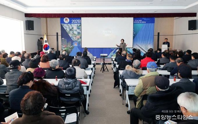 정책을 말하다! 안성3동을 바꾸다! 안성시 안성3동 정책공감토크 성료