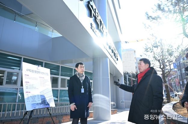 백경현 구리시장 수택2동 행정복지센터 개청 전 최종 현장 점검