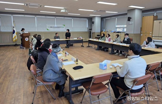 시흥시 신천동 지역사회보장협의체, 2026년 첫 정기회의 열고 복지사업 본격 추진