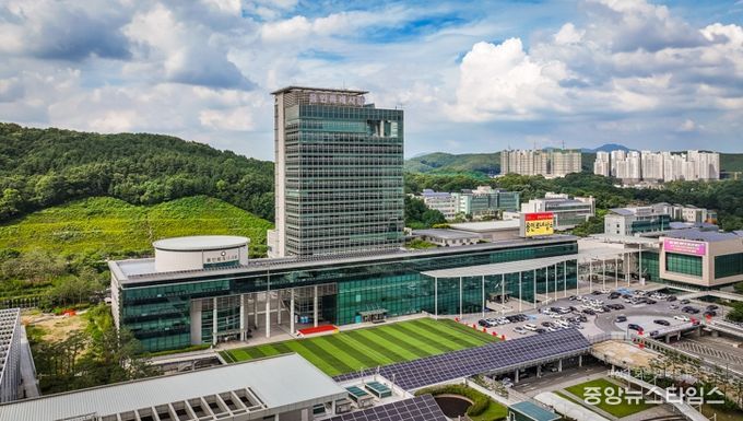 용인특례시청 전경