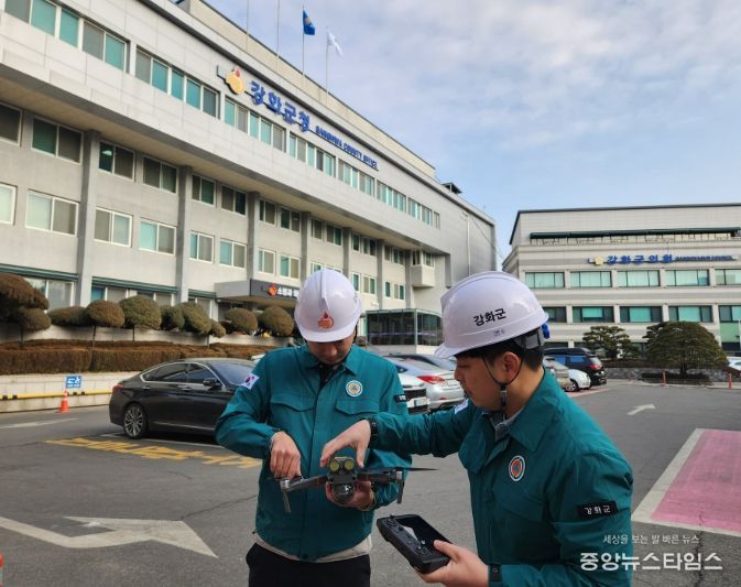 강화군, 재난 현장에 첨단 드론 전격 도입