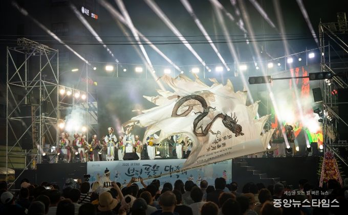 2025 제29회 부평풍물대축제