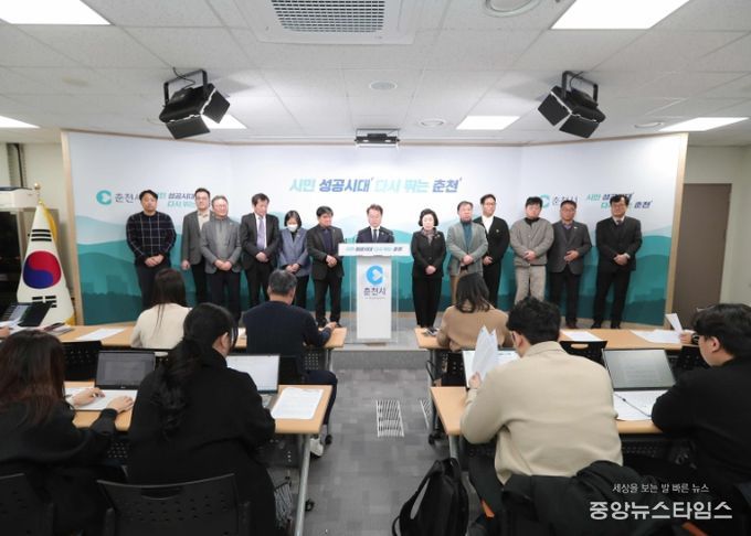 민생경제 방안 언론브리핑