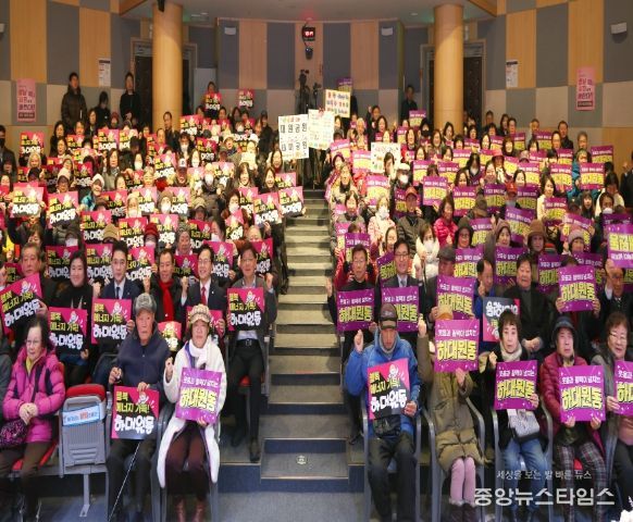 성남시의회, 하대원동 새해인사회 참석