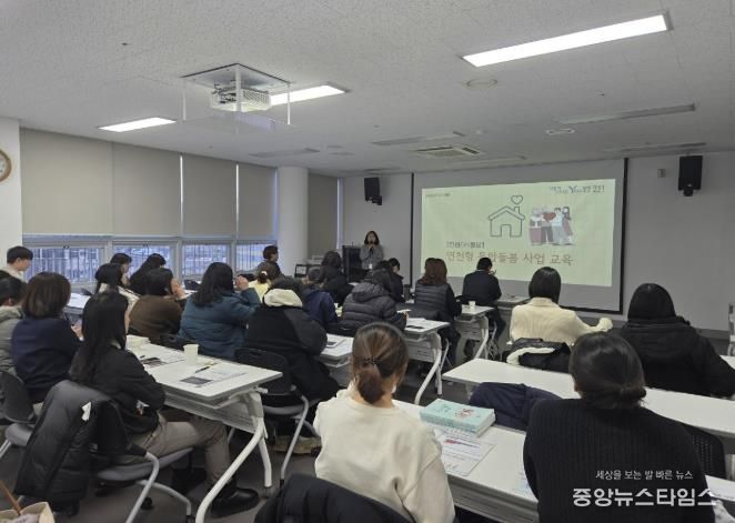 연천군, ‘통합돌봄(연천ON돌봄) 사업 교육’ 실시