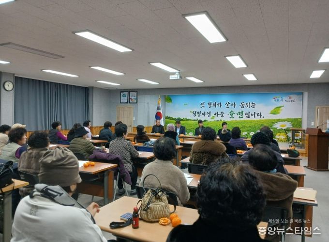 율면생활개선회, 2026년도 총회 개최