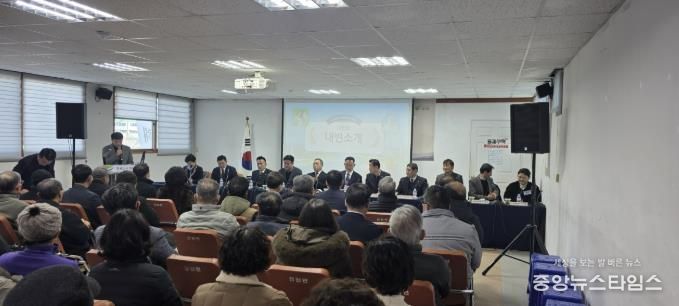 여주시 강천면 2026년 새해 시민과의 대화 개최