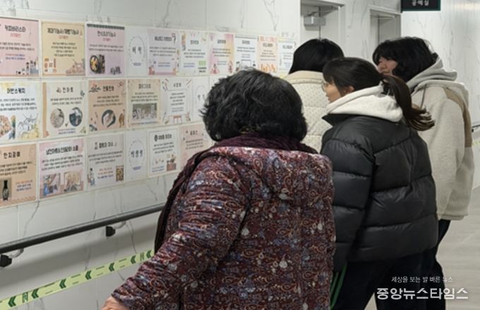 강화군 행복센터, 2026년 상반기 평생교육 수강생 모집 성황리 마감