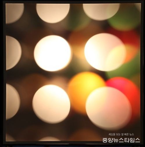 콜로만 노바크, 〈빛의 기관〉, 1968, 자그레브 현대미술관 소장품