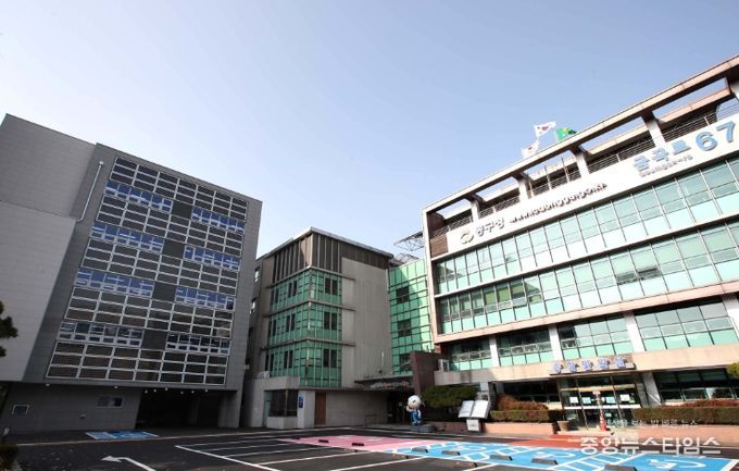 인천 동구청 전경