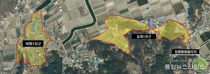 강화군, 덕하1·숭뢰1지구 지적재조사 완료… 토지 경계 정비로 이용 가치 높여