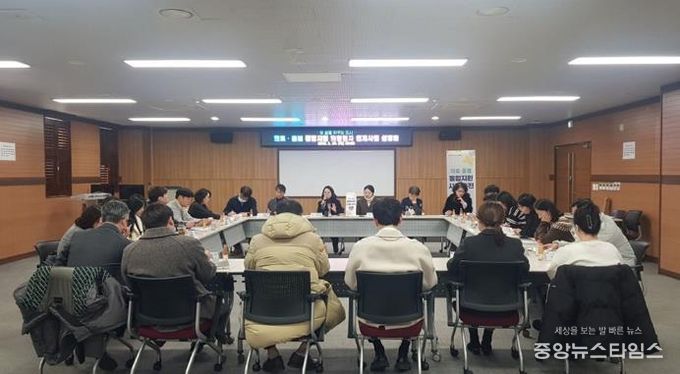 의정부시, 의료‧돌봄 통합지원 퇴원환자 연계사업 설명회 개최