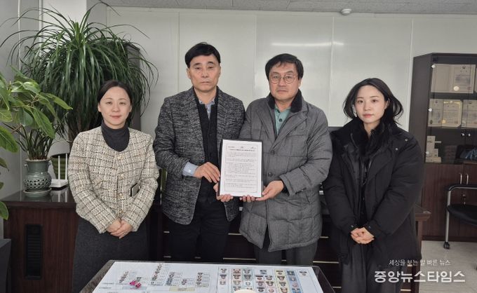 계양구노인인력개발센터·한국수자원공사 아라뱃길지사·케이워터운영관리(주), 업무협약 체결