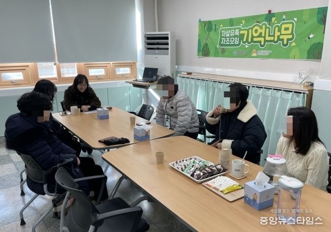 평택시, 자살 유가족 자조 모임 ‘기억나무’ 운영