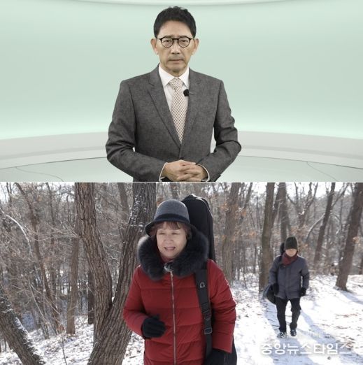 TV CHOSUN <메디컬 다큐 - 명의보감>