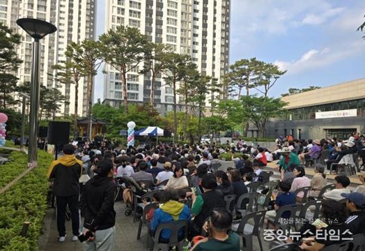 (남동구) 구월아시아드선수촌8단지아파트