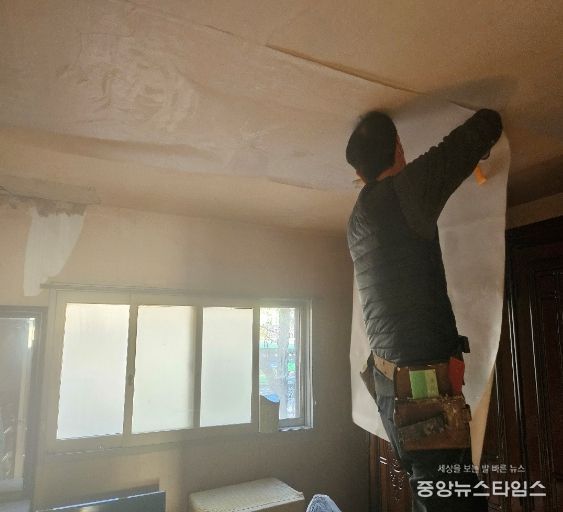 남동구, 2026년 행복마을 가꿈사업 집수리 지