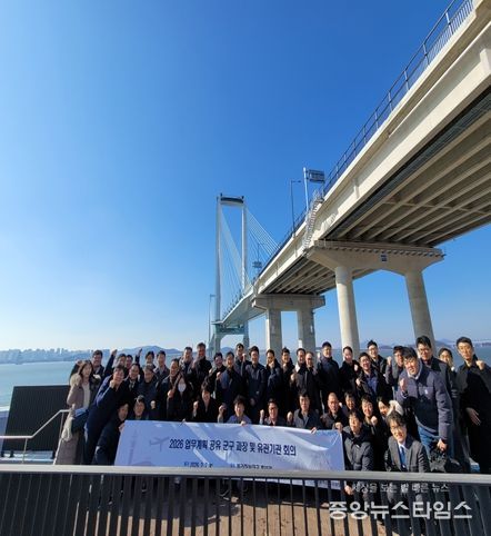 군·구 부서장·유관기관과 사업 계획 및 시정 현안 논의.(인천시 제공)