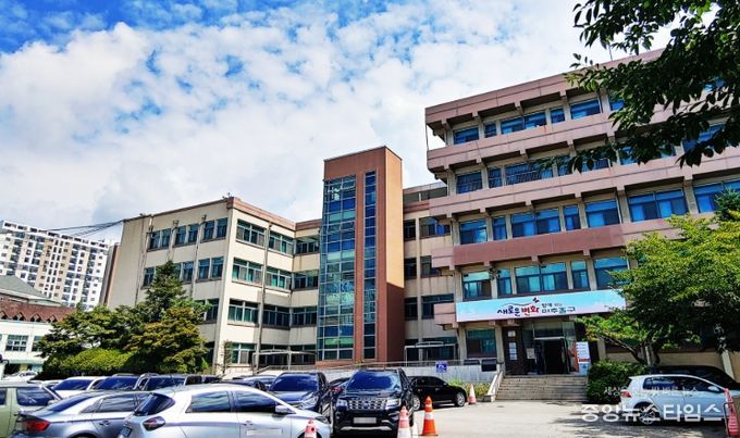 미추홀구청 전경