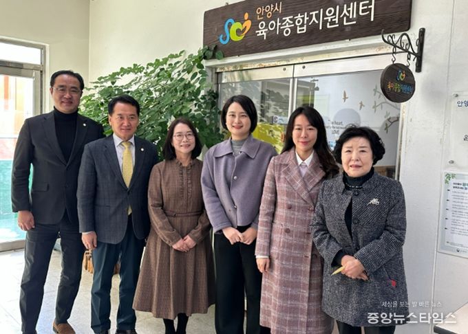 안양시의회 보사환경위원회, 안양시 육아종합지원센터 현장 방문
