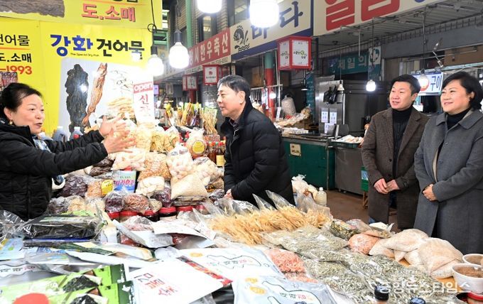 부평구, 설 명절 맞이 전통시장 현장 방문