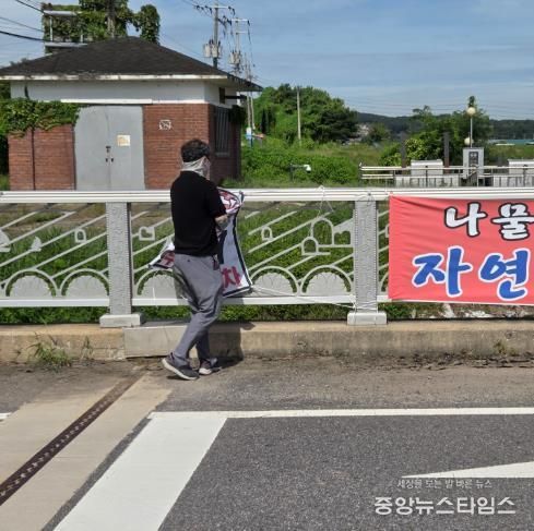 강화군, 설 연휴 대비 불법 광고물 집중 정비 추진