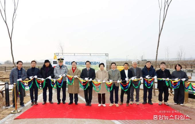 이천시, 죽당천 인공습지 조성사업 준공식 개최