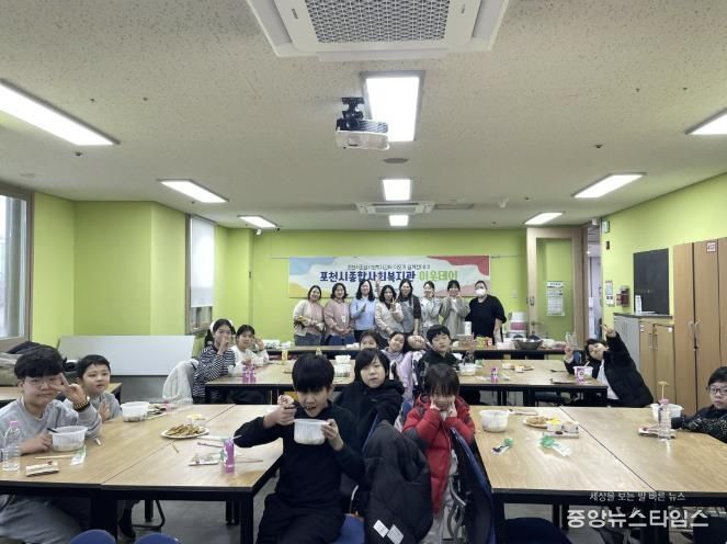 포천시종합사회복지관, 주민과 함께하는 ‘설나눔 행사’로 지역 곳곳에 온기 전해