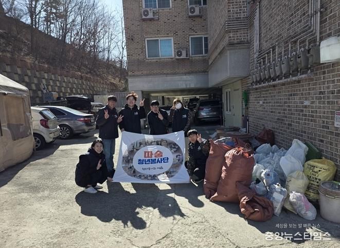 파주시, 취약계층 주거환경 개선 ‘희망의 손길’