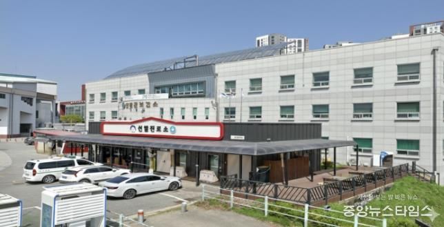 양평군 보건소 전경