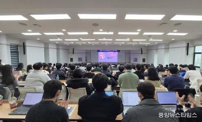 2026 초·중등 신규임용예정자 직무연수 현장