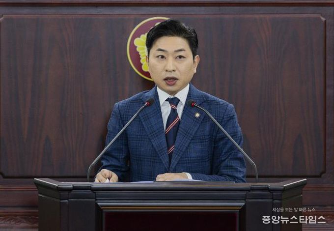 김종복 의원 발언 모습