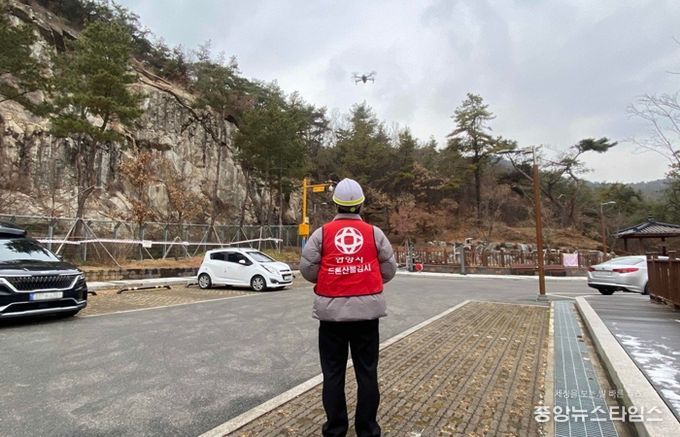 안양시, 봄철 산불조심기간 운영 중…드론 감시 등 산불예방 집중 관리