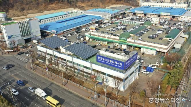 농수산물도매시장 전경.