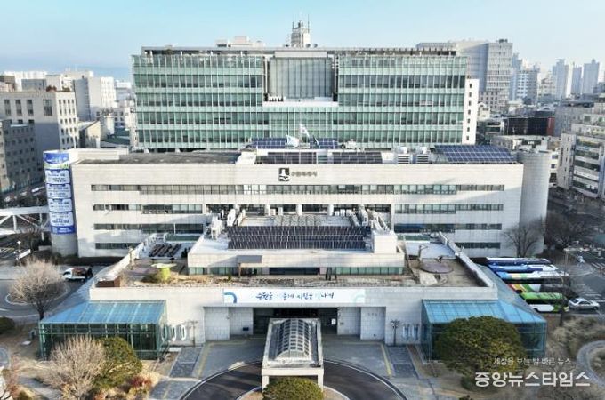 수원시청사 전경