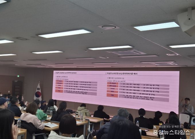 시흥교육지원청, '고교학점제 시대, 학부모가 길을 묻고 전문가가 답하다!'