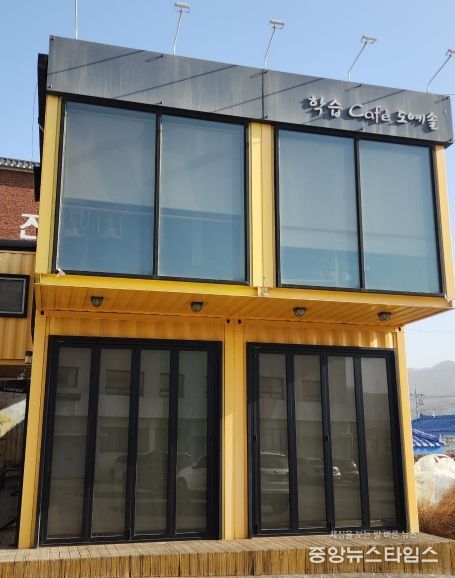 신둔면, 2026년 상반기 평생학습 프로그램 20개 과정 개강