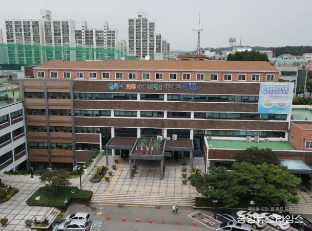 인천 서구청 전경