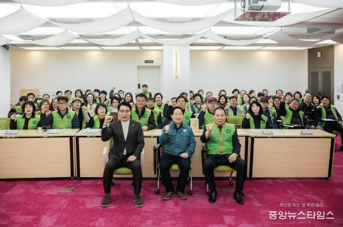 남양주시의회 조성대 의장, 2026년 남양주시 지역자율방재단 활동계획 보고회 참석