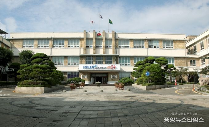 인천 중구청 전경