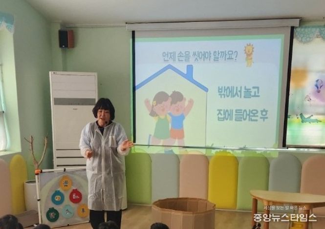 부평구보건소, 찾아가는 감염병 예방 교육 실시