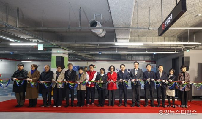 인천산업정보학교 운동장 지하 공영주차장 조성