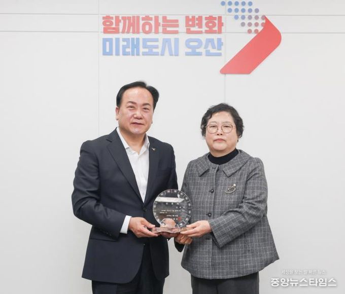 오산시, 김태연 한국장애인부모회 오산지부장 ‘1일 명예시장’ 위촉