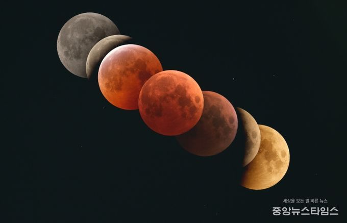 강화천문과학관, ‘블러드 문’ 개기월식 특별 관측행사 운영